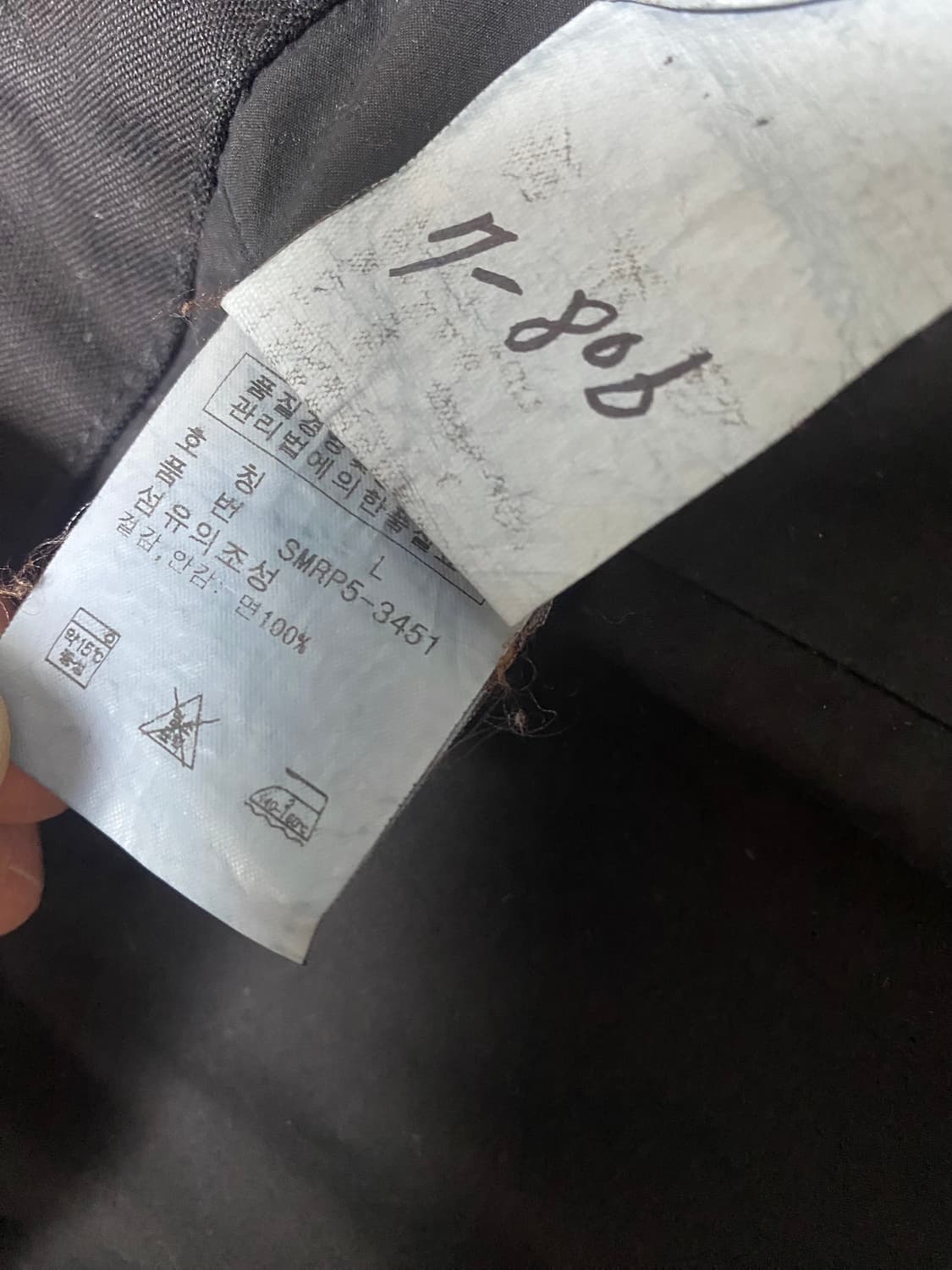 폴로랄프로렌 필드 야상자켓 상품이미지6