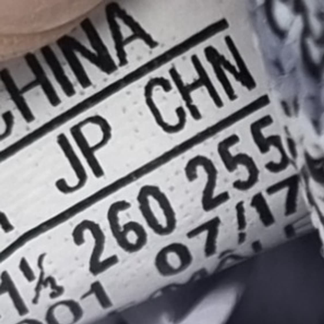 아디다스 퓨어부스트 운동화 260 상품이미지6