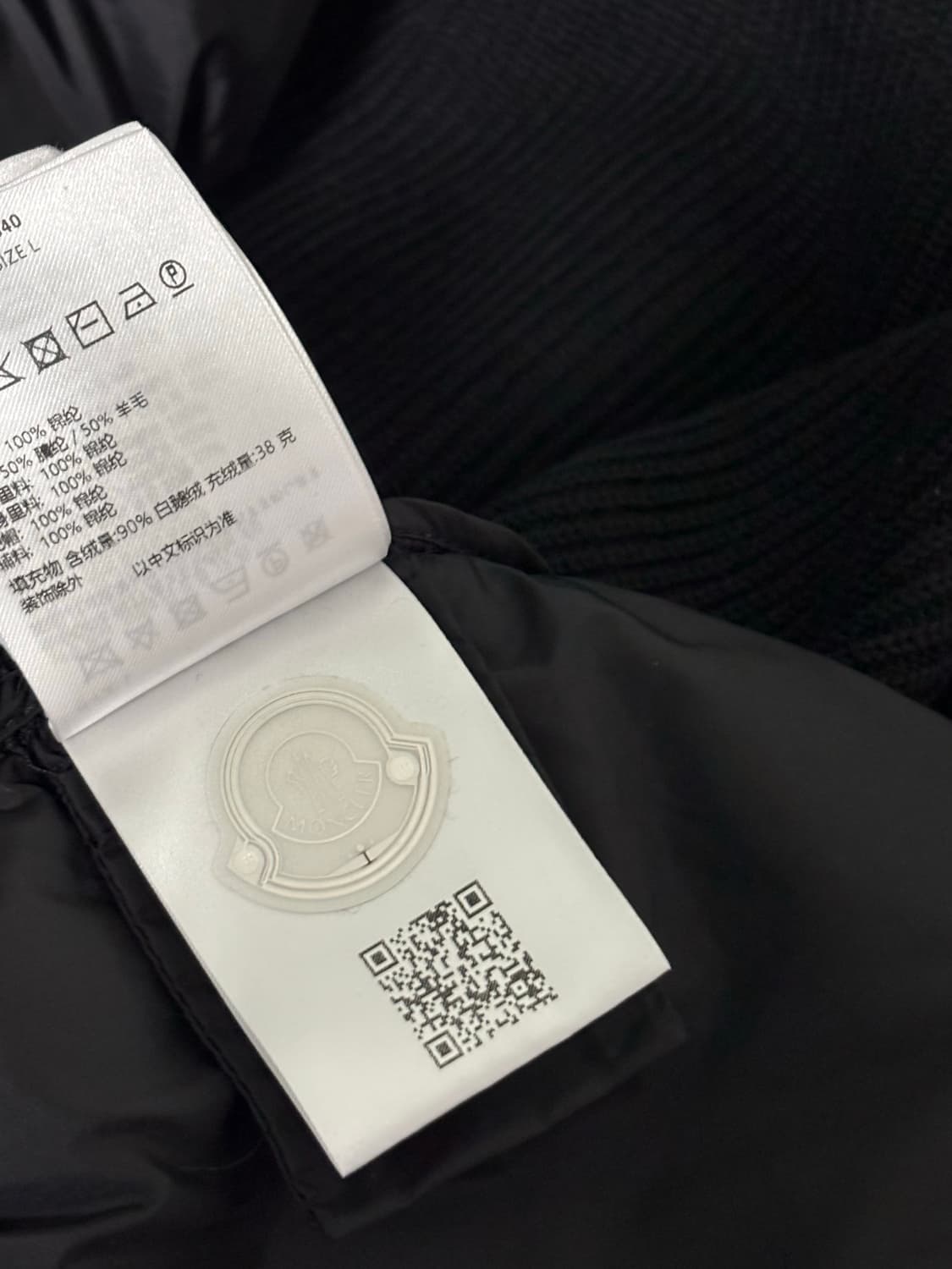 몽클레어 남성 니트 패딩 블랙 L 상품이미지5