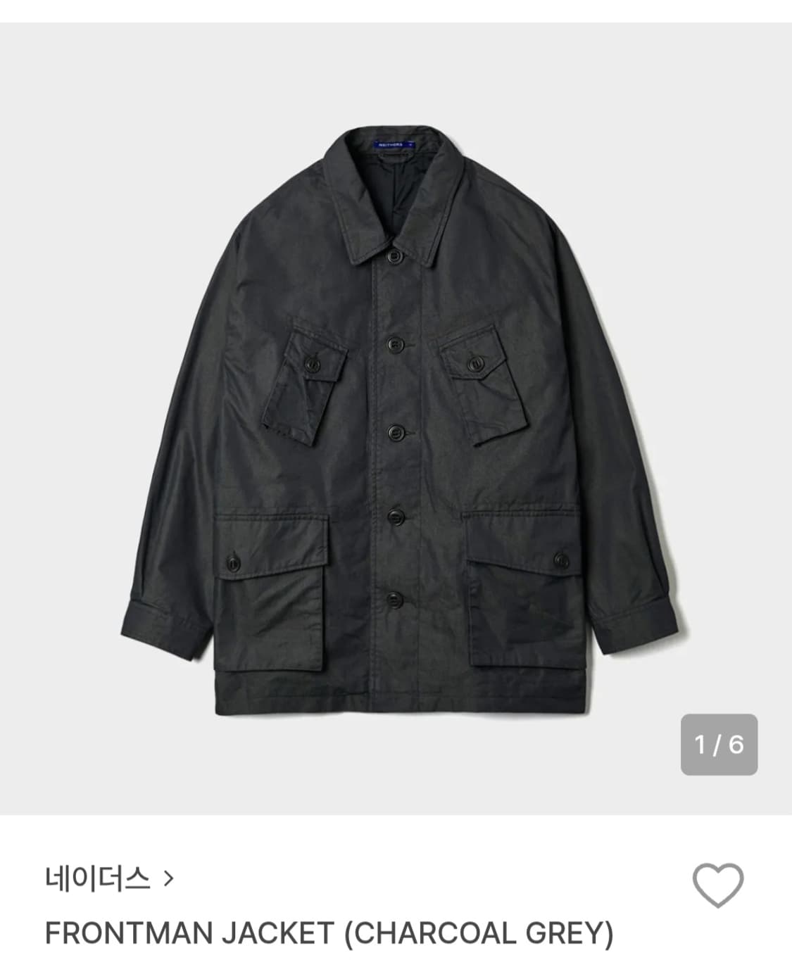 Frontman jacket 상품이미지1