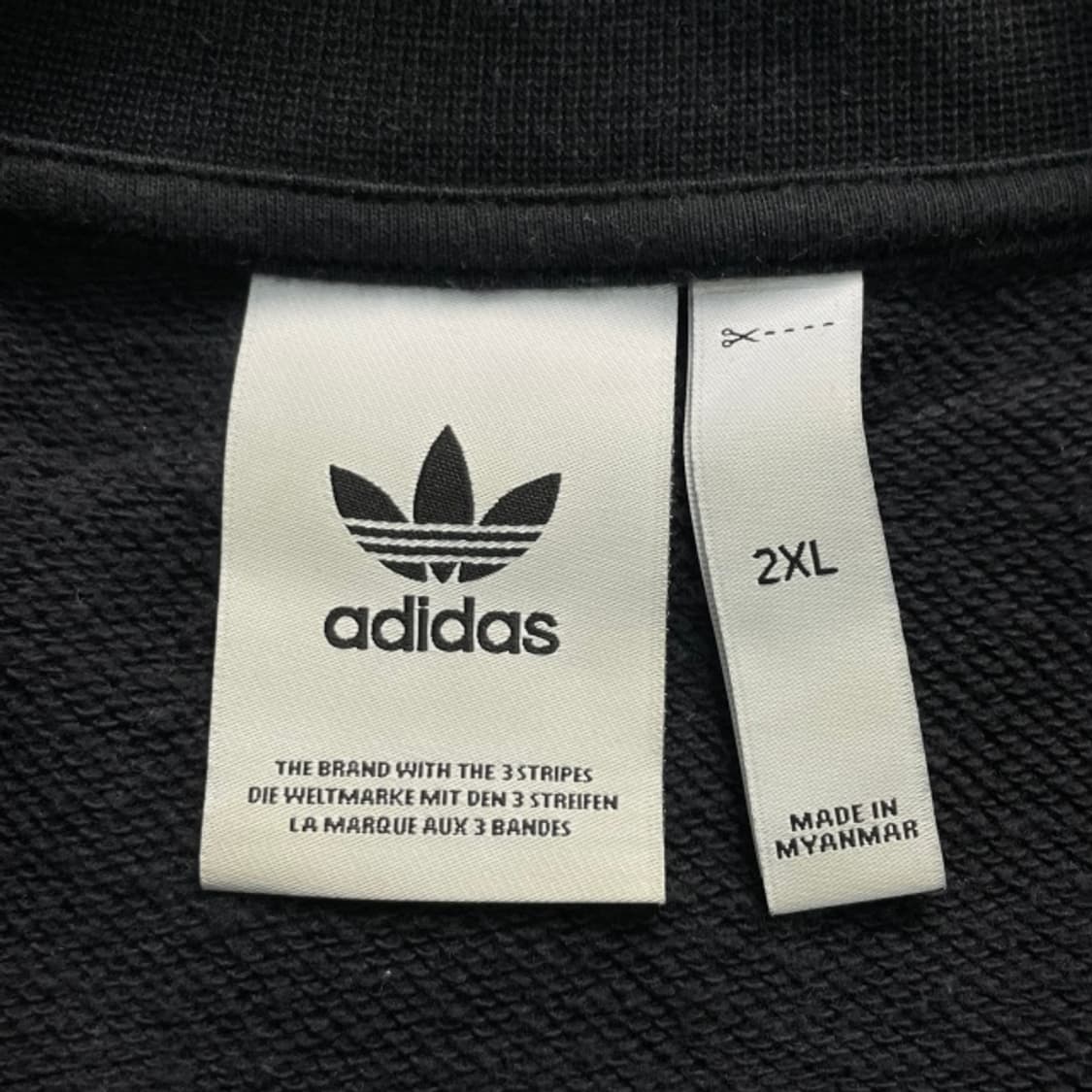 105 아디다스 맨투맨 상품이미지3