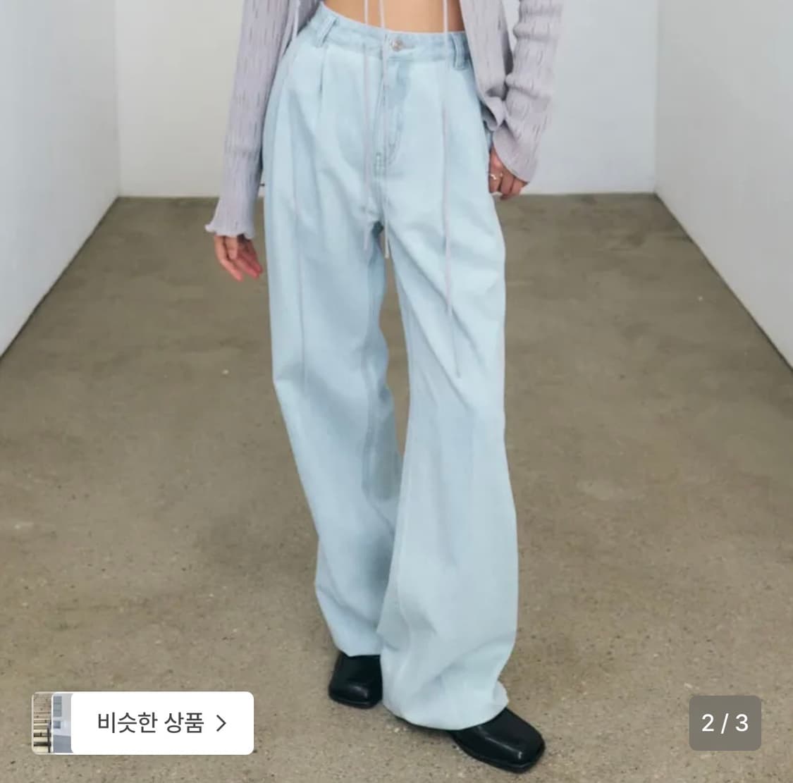 시티브리즈 텐셀 투턱 와이드 데님 팬츠 라이트 인디고 28 상품이미지1