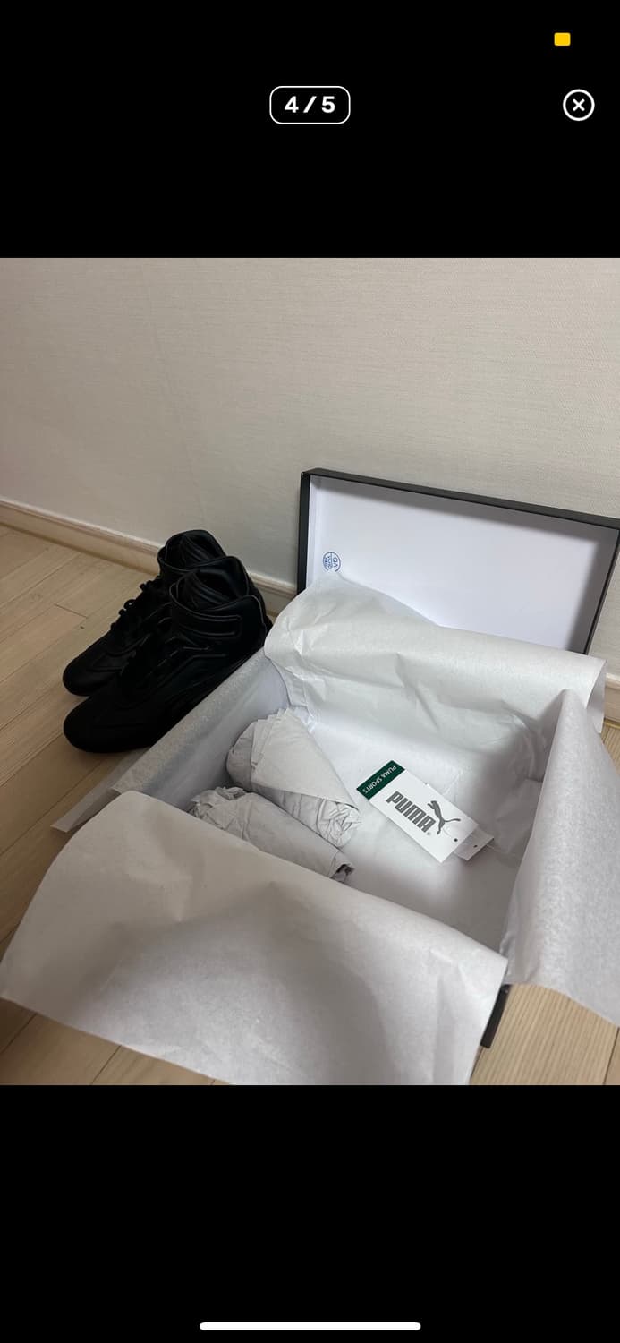 준지 X 퓨마 스피드캣 미드 250 상품이미지4