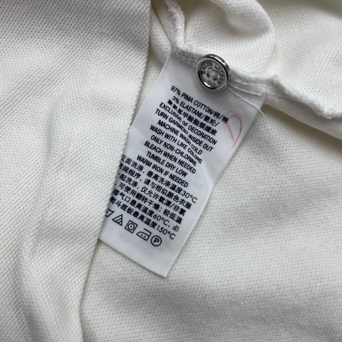 폴로 랄프로렌 실버포니 네이비배색 화이트 카라 반팔 S 상품이미지5