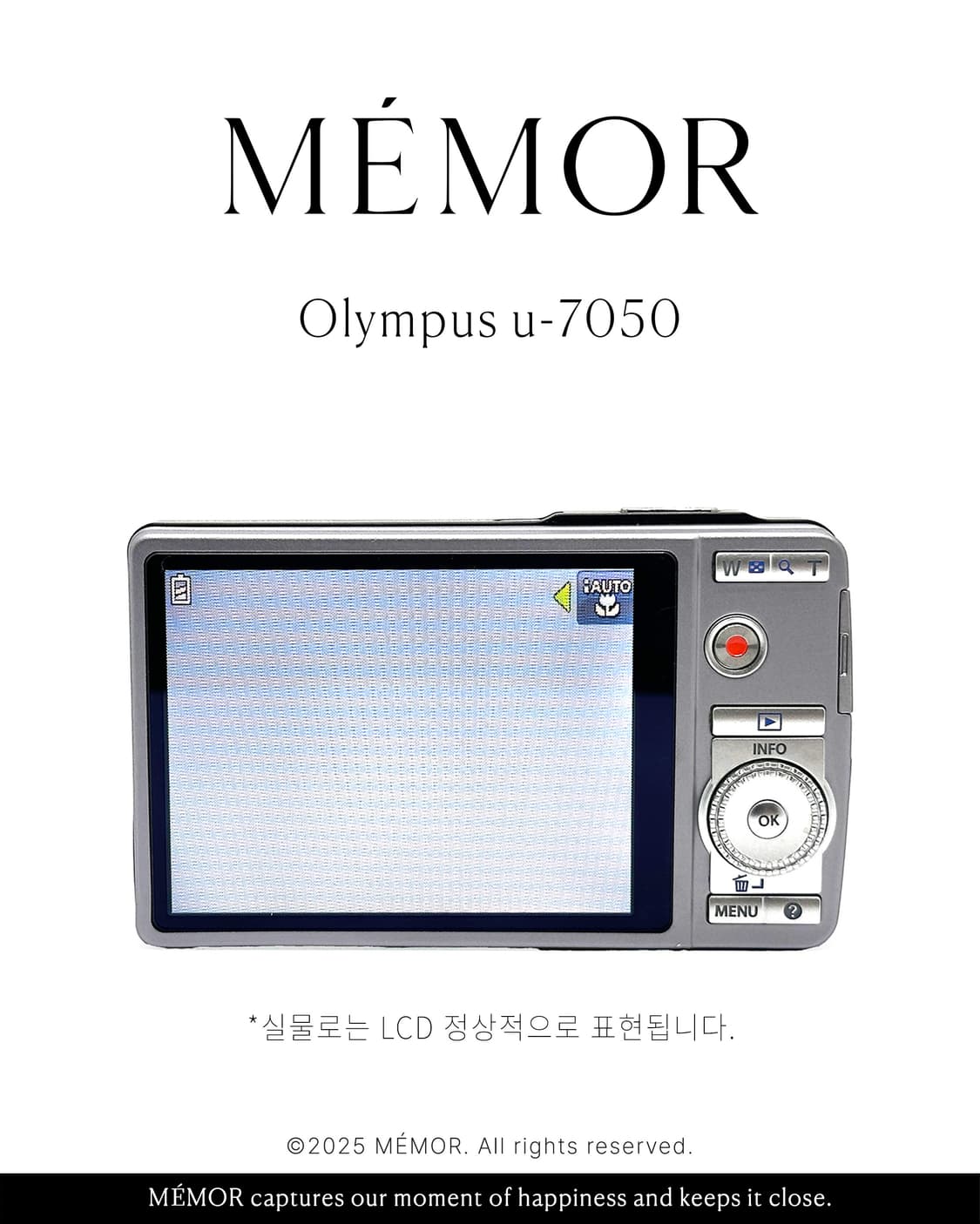 소프트포커싱/하츠투하츠 디카💕Olympus u-7050 올림푸스 카메라 상품이미지5