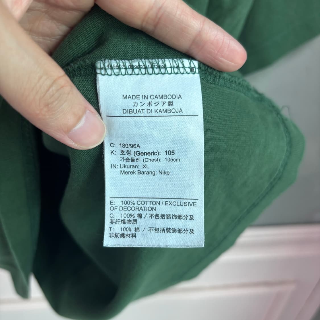 나이키 센터 스우시 오버핏 반팔 그린 상품이미지3