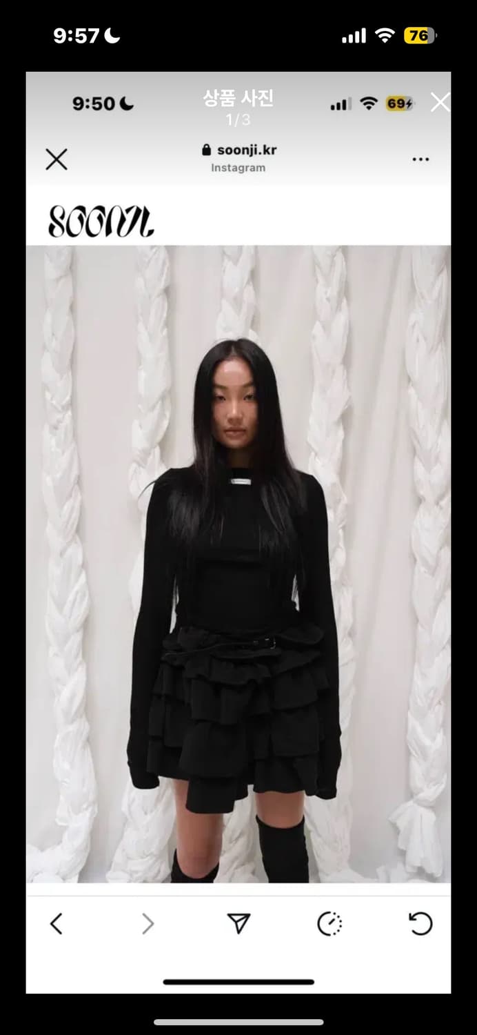순지 soonji WOOL TENCEL LONG SLEEVE 상품이미지1
