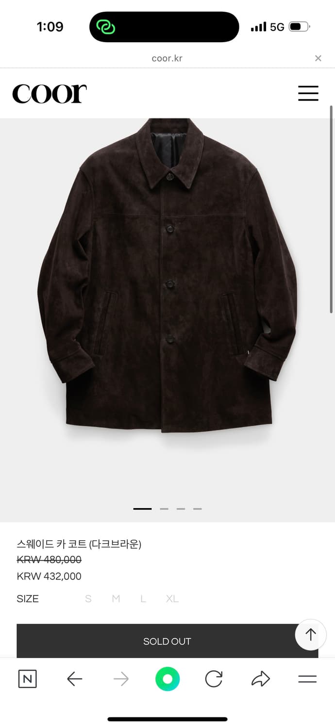 쿠어 25fw 스웨이드 카코트 상품이미지5