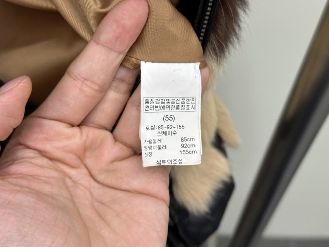 JPN shearling jacket (L) 상품이미지8