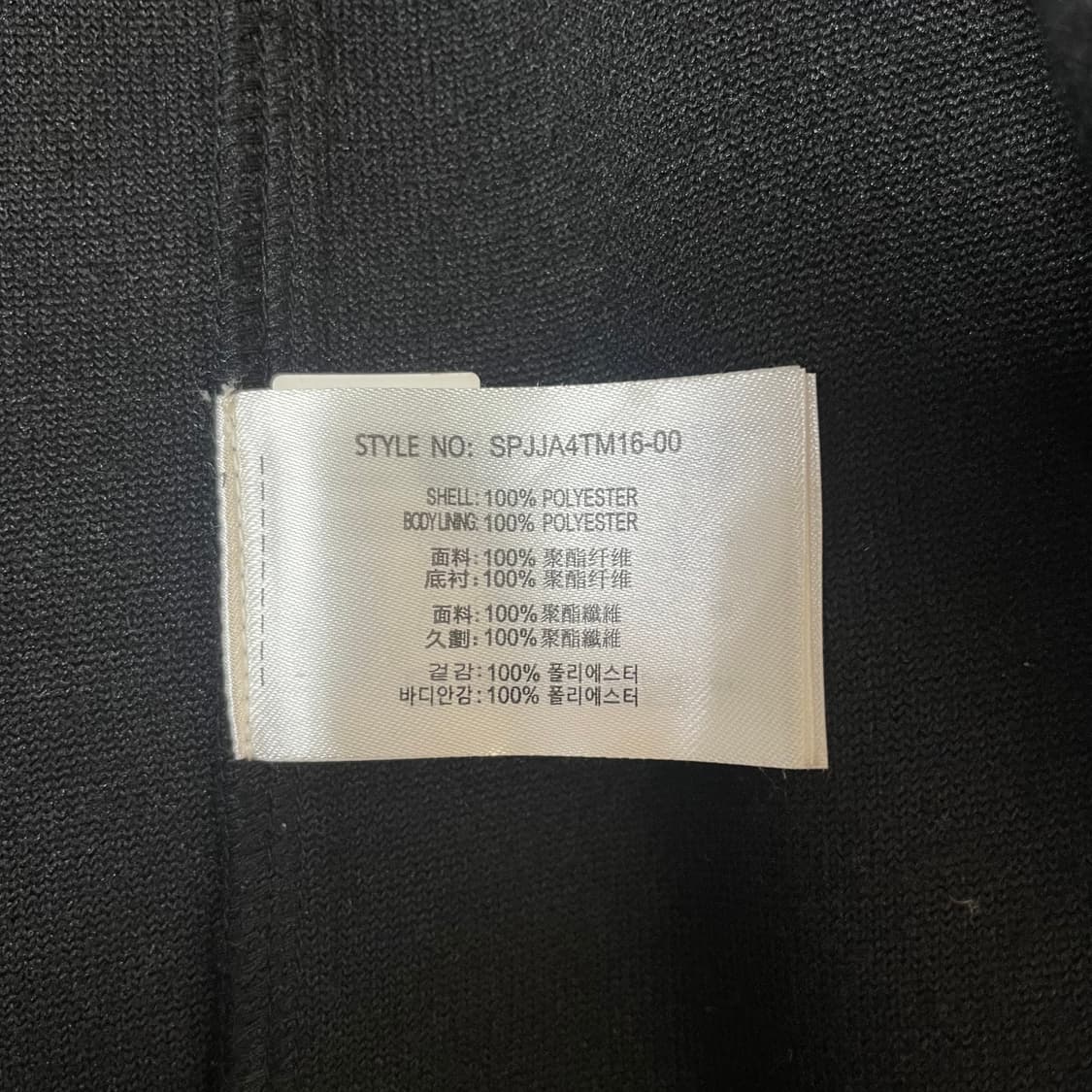 SPAO FOR MEN 블랙 원포켓 숏 자켓 XL 상품이미지4