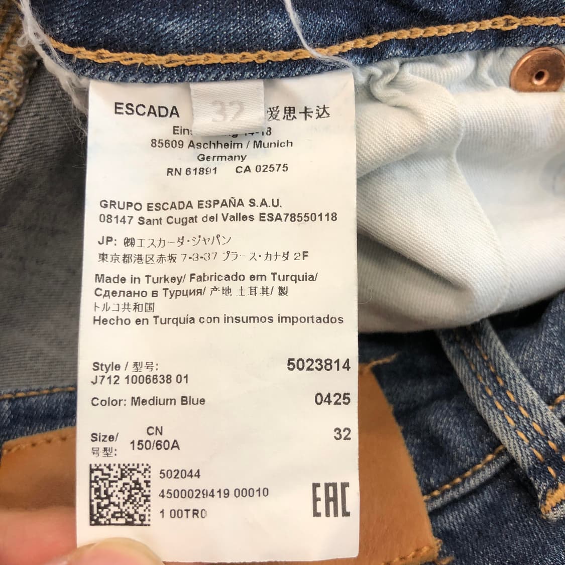 ESCADA 에스까다 큐빅 레더패치 데님진 26 인치 상품이미지6
