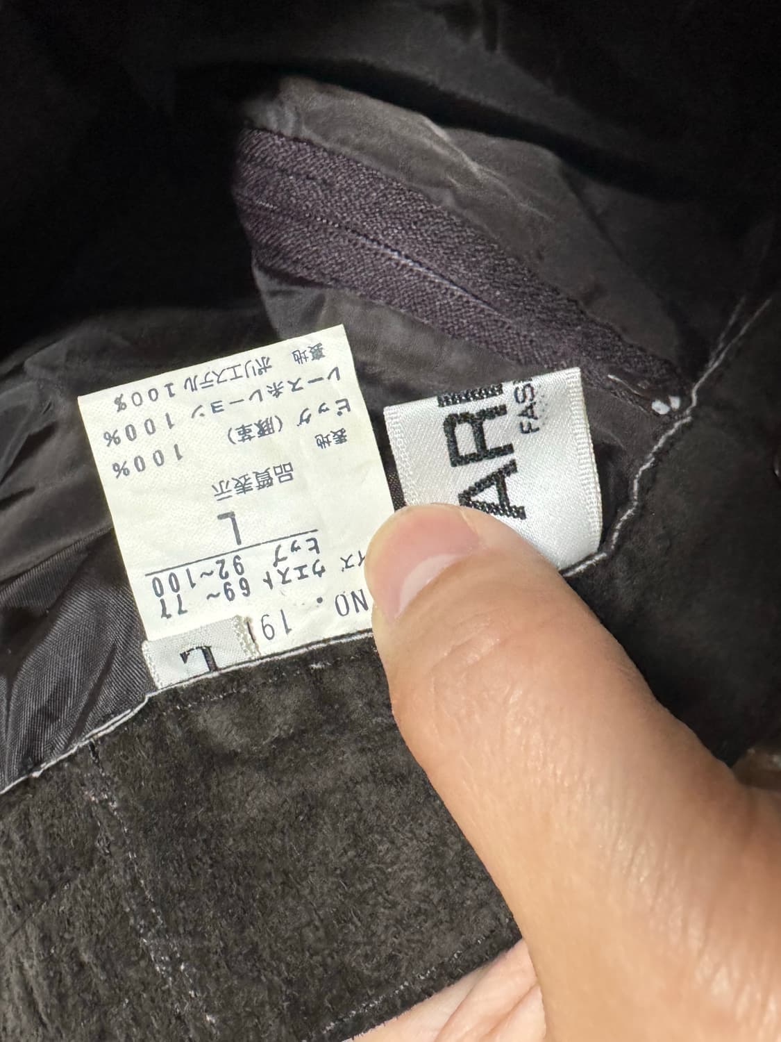 리얼 스웨이드 패치워크 레이스업 스커트 상품이미지7