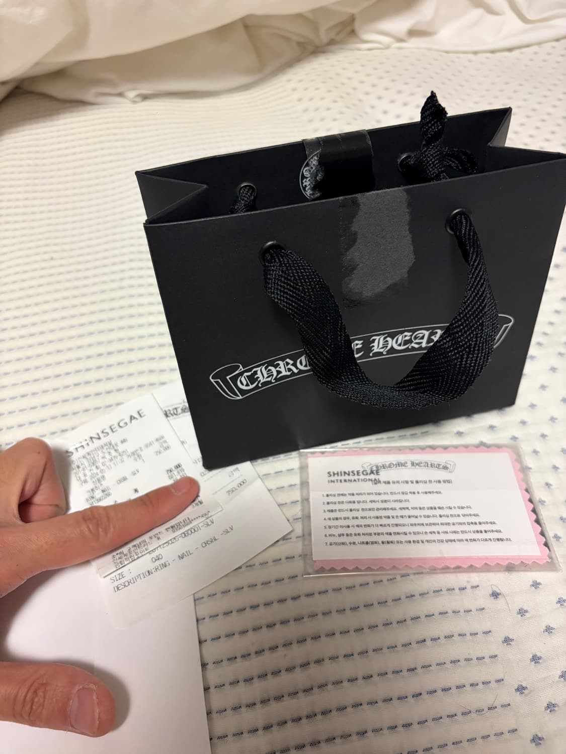 크롬하츠 네일링 040 사이즈 상품이미지2