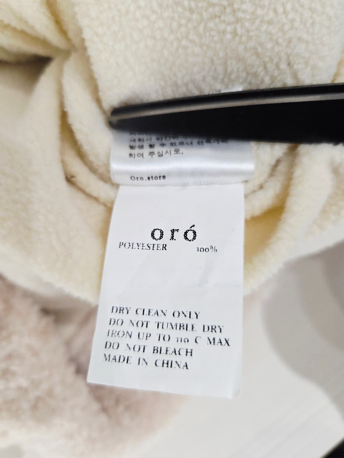 oro(오로) ONE DAY ROPA 플리스 뽀글이 자켓 상품이미지10