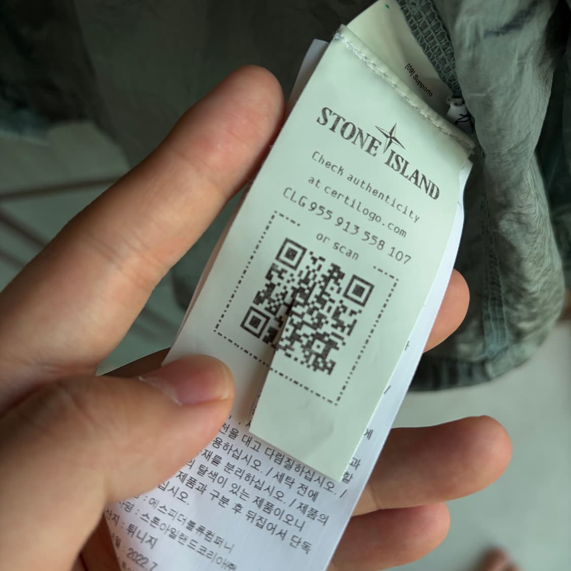 새상품(XL)스톤아일랜드 와펜 나일론 메탈 에코닐 오버셔츠 스카이블루 상품이미지6