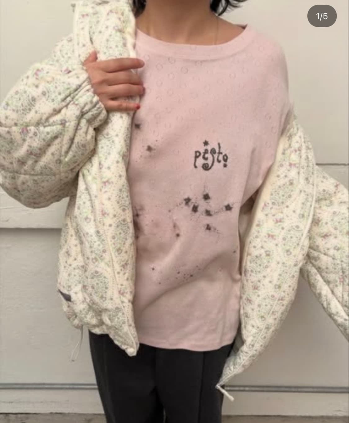 Pesto 상품이미지1