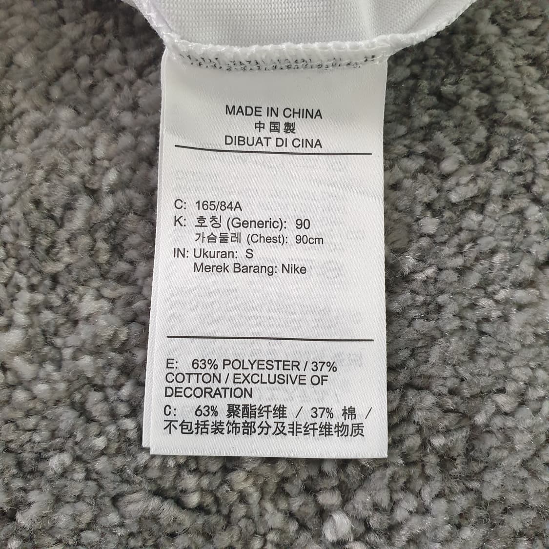 [무료배송] Nike ACG 반팔 티셔츠 상품이미지3