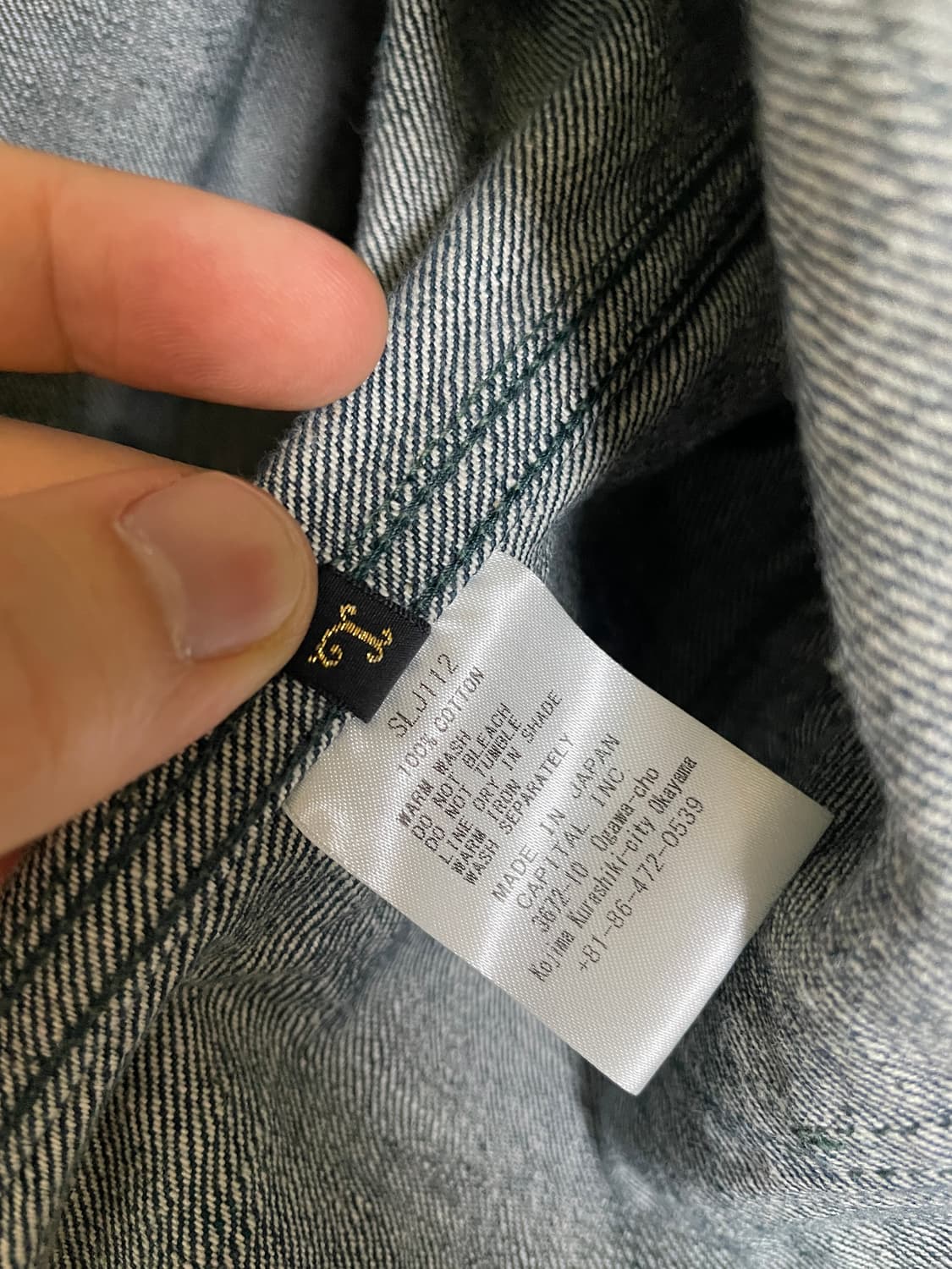 캐피탈 no4 퍼스트 데님자켓 3사이즈 상품이미지6