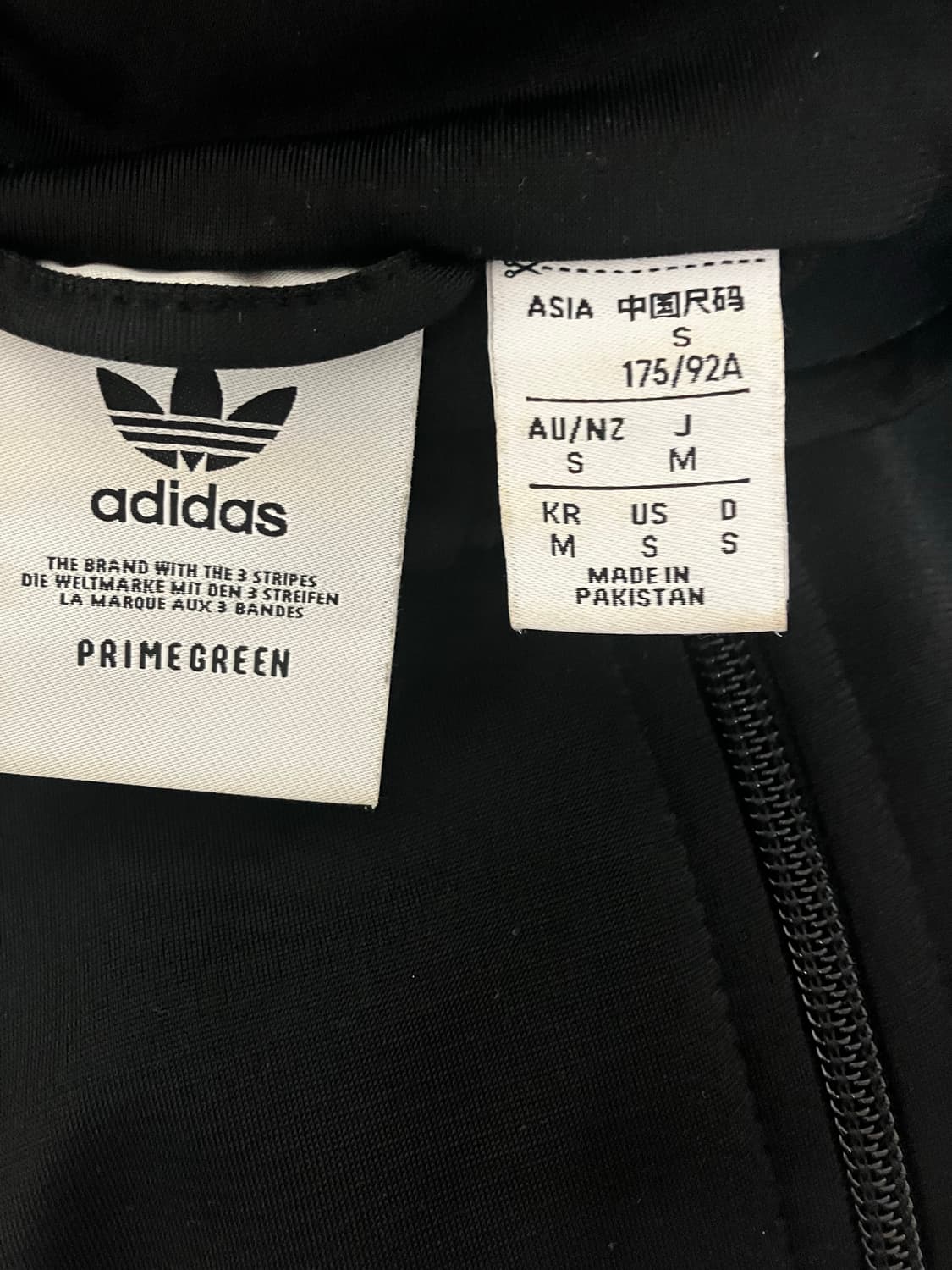 Adidas 아디다스 져지 블랙 상품이미지3