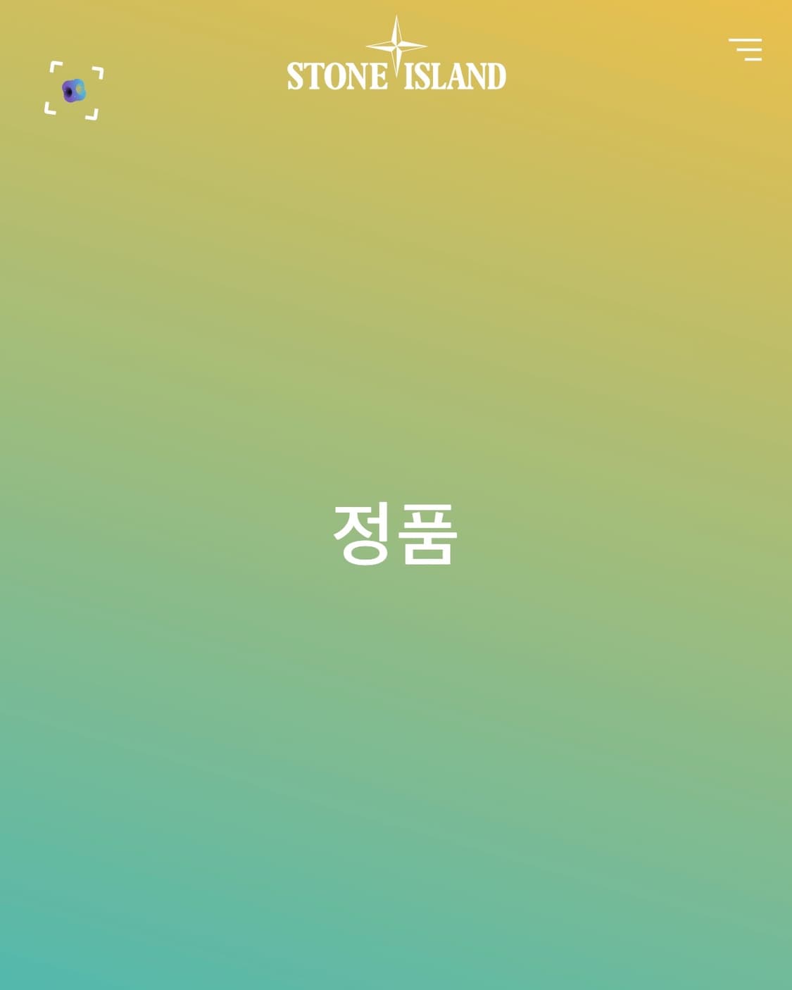 스톤 아일랜드 로고 패치 반팔티 상품이미지7