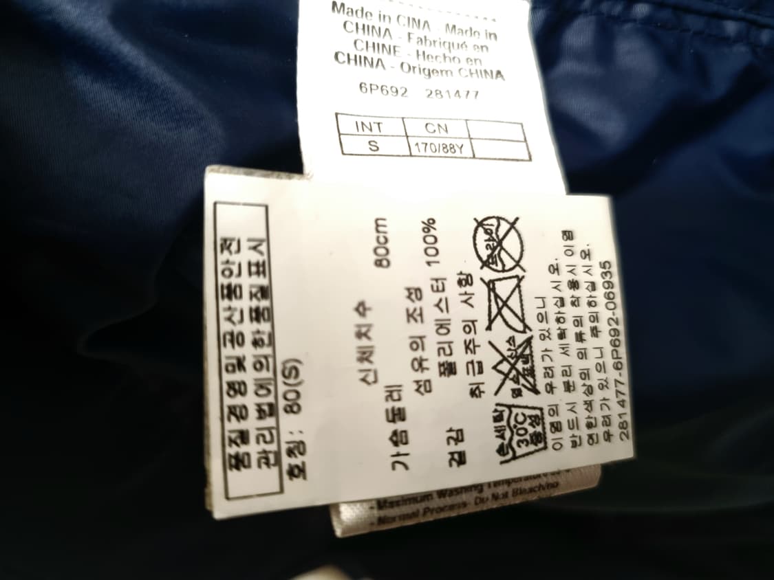 엠포리오알마니 정품 트렌치코트  상품이미지6