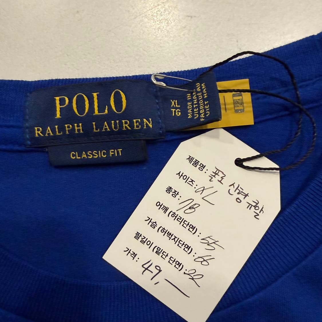 [XL] 폴로 랄프로렌 신형큐알 블루 반팔 티셔츠 C982 상품이미지4