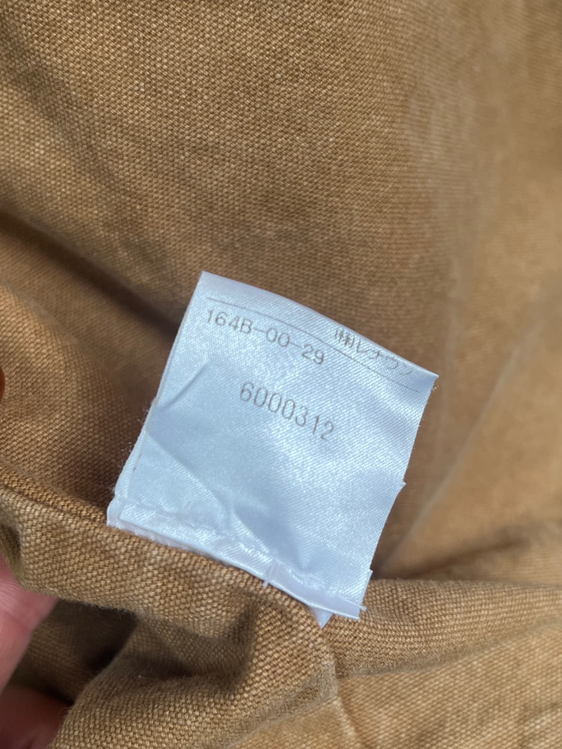 J.CREW 90s 브라운 헌팅 자켓 S 상품이미지9