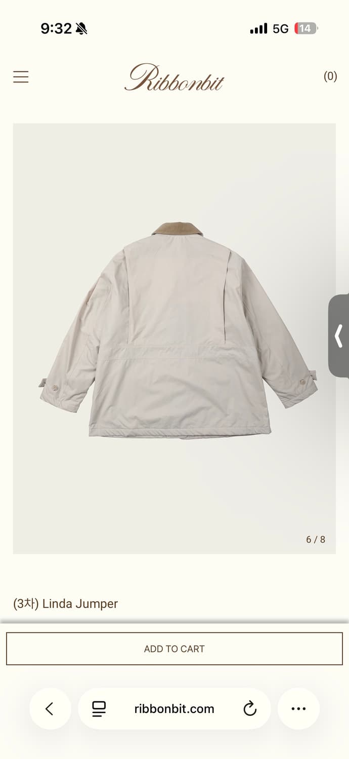 리본빛 리본빛 린다 점퍼 베이지  상품이미지9