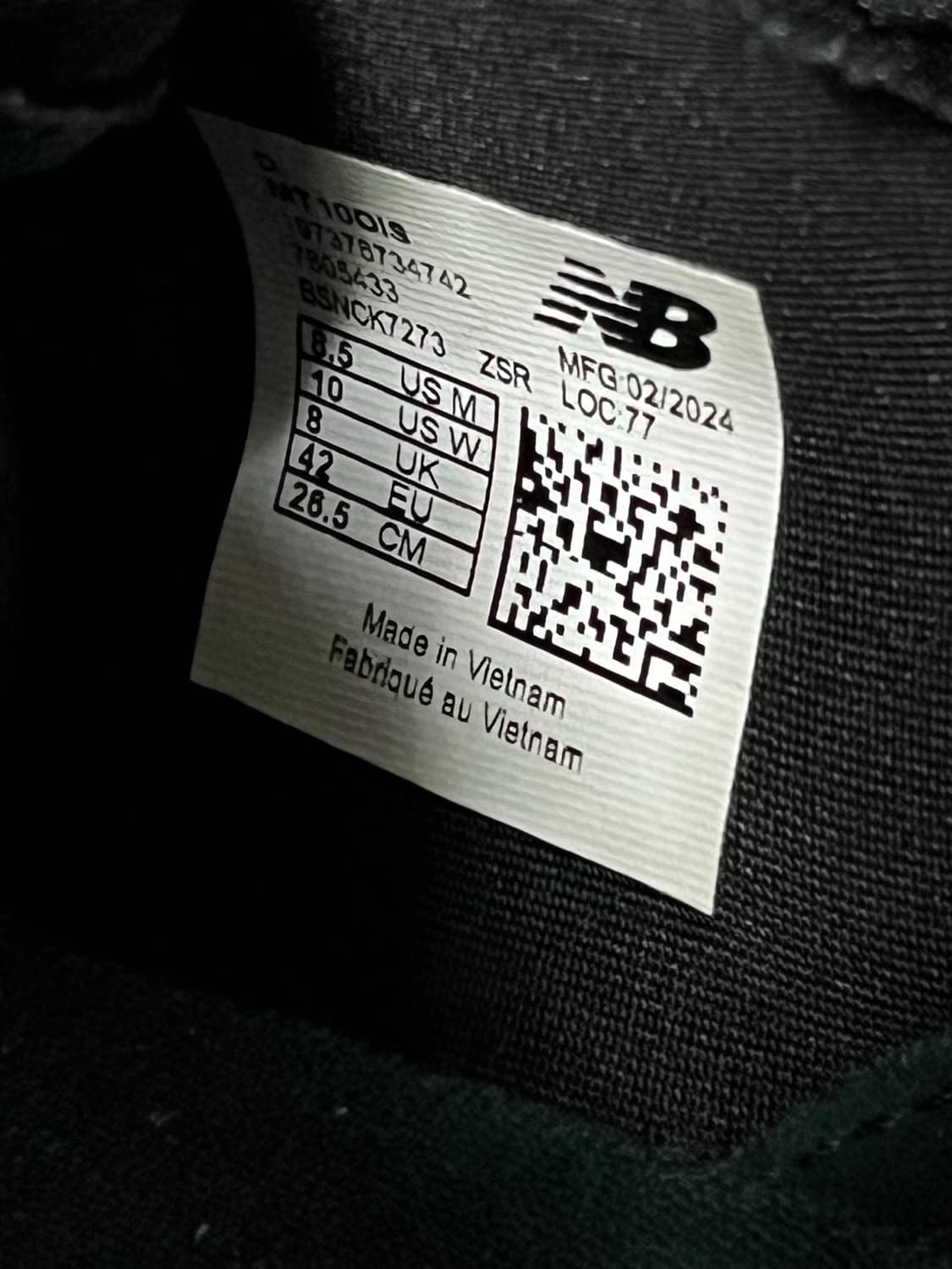 뉴발란스 이세이미야케 265 상품이미지5