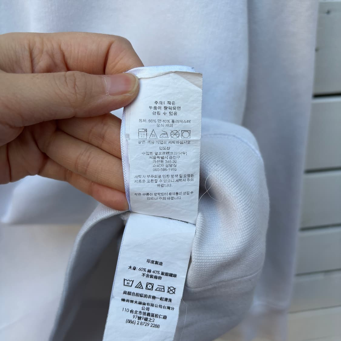 Polo 폴로 맨투맨 상품이미지8