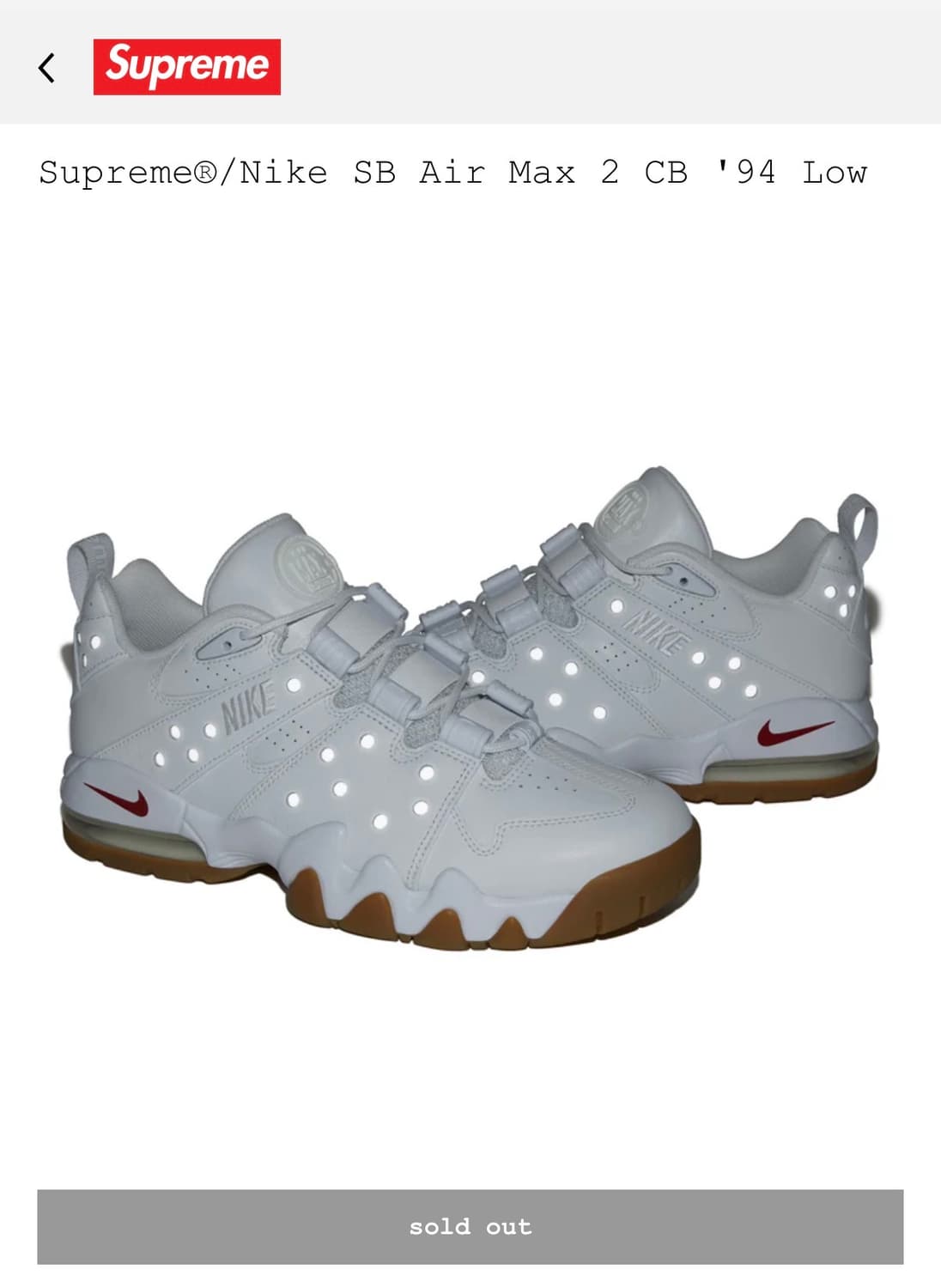 슈프림 나이키SB 에어맥스 CB94 245 상품이미지3