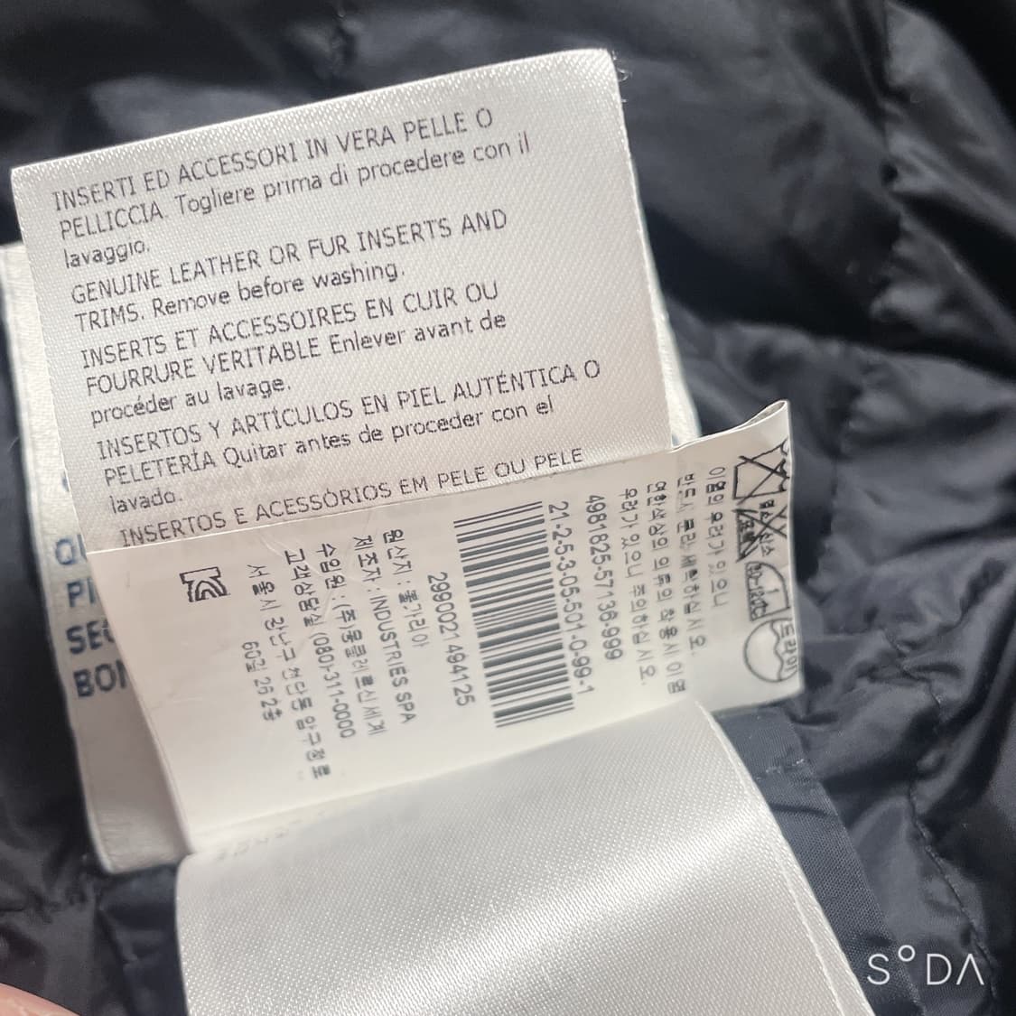 몽클레어 패딩 1사이즈 상품이미지7