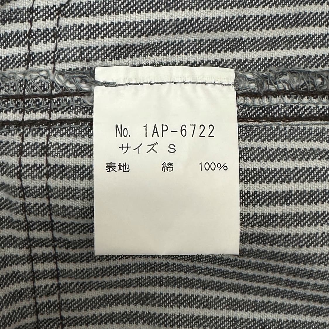 Ozone Community 상품이미지8