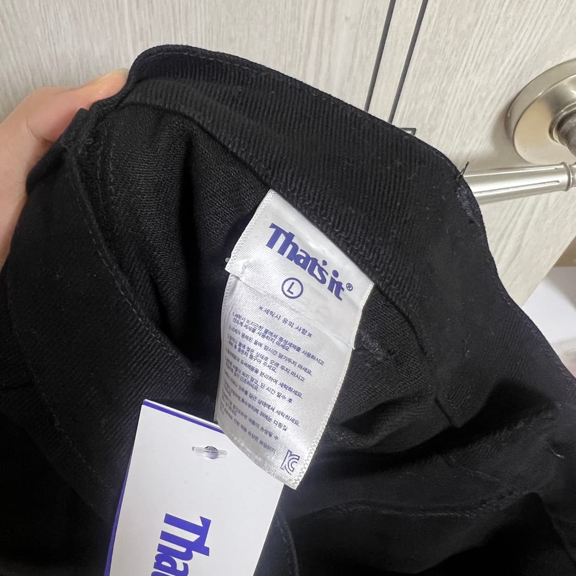 뎃츠잇 와이드팬츠 L 상품이미지7