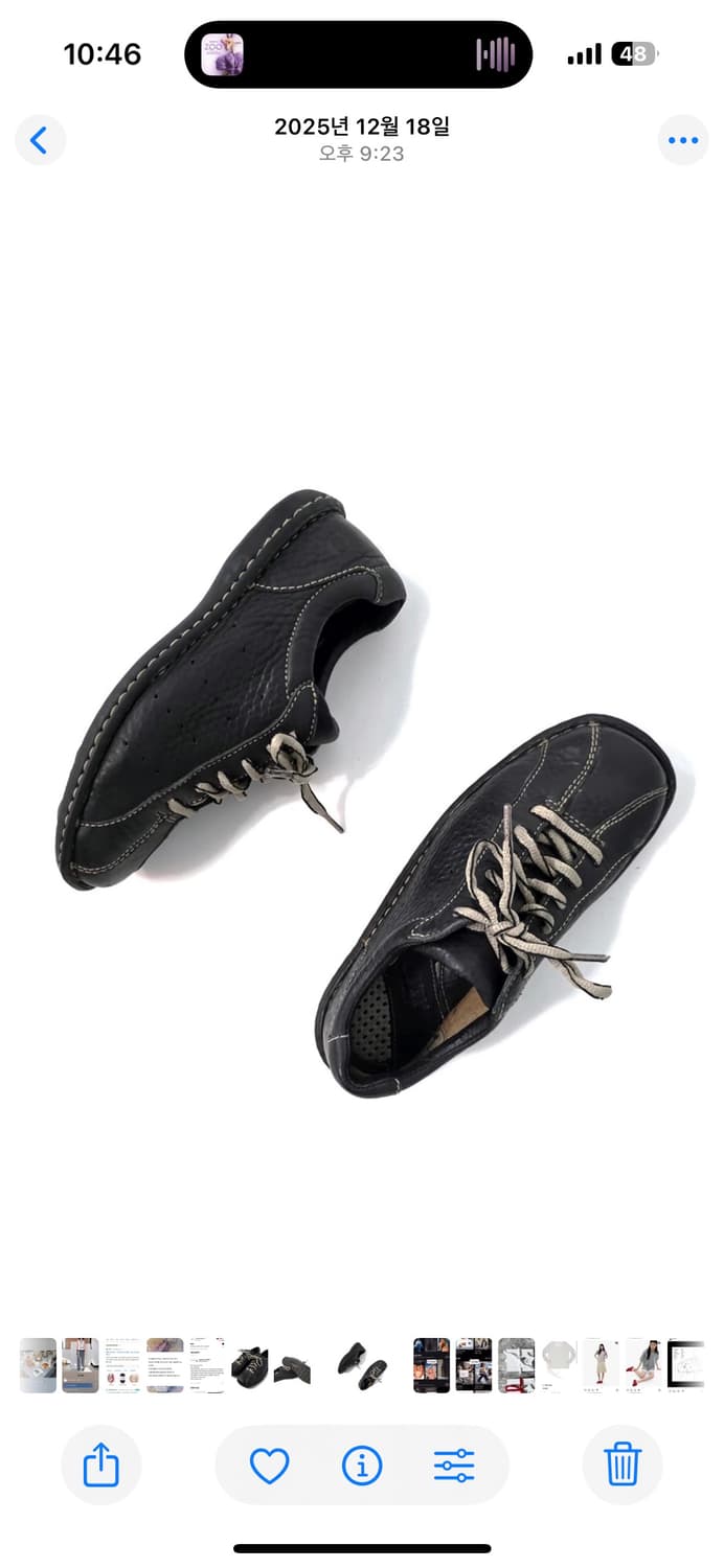 boc 태보 레이스업 블랙 상품이미지3