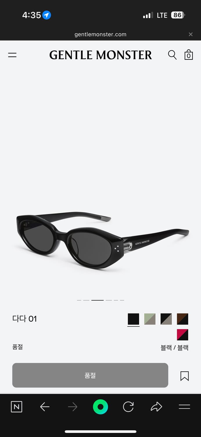 젠틀몬스터 다다01 상품이미지3