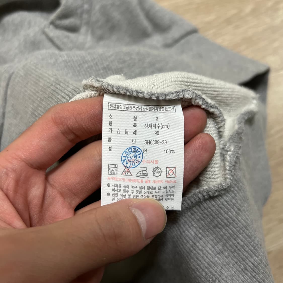 라코스테 빅 크로커다일 로고 후드티 [그레이] 2사이즈 상품이미지6