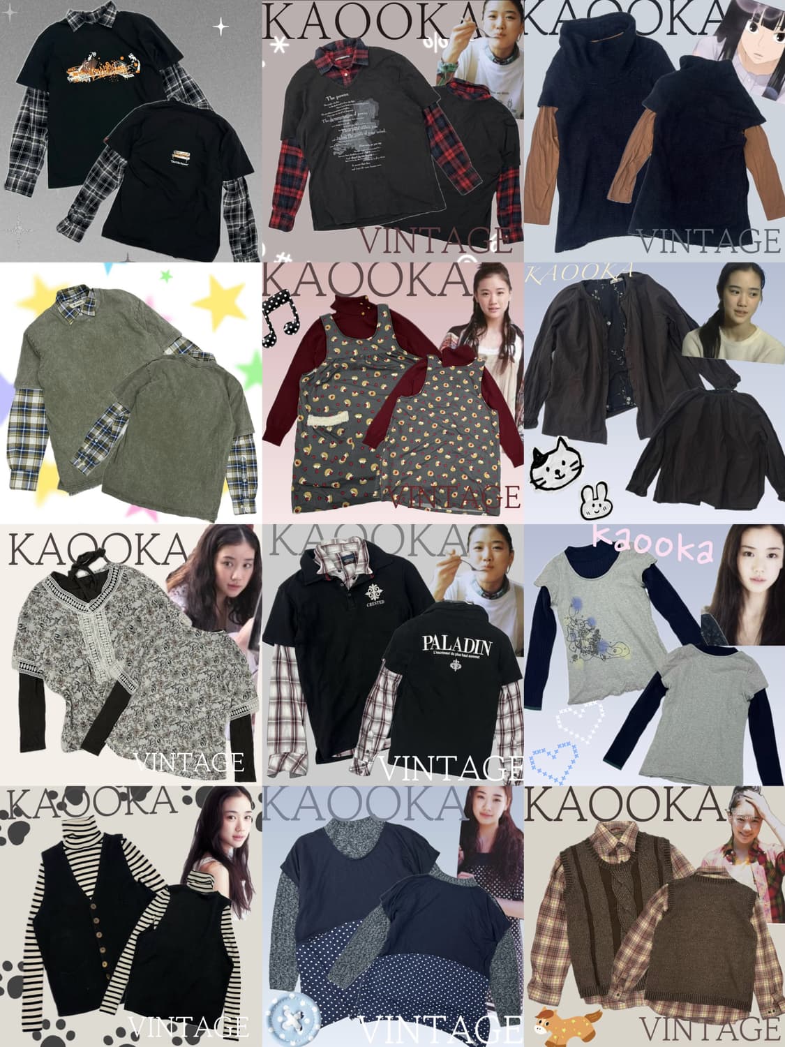 🍓카오오카 빈티지 할인 🍓 35000원 상의 코디세트 모음 상품이미지1