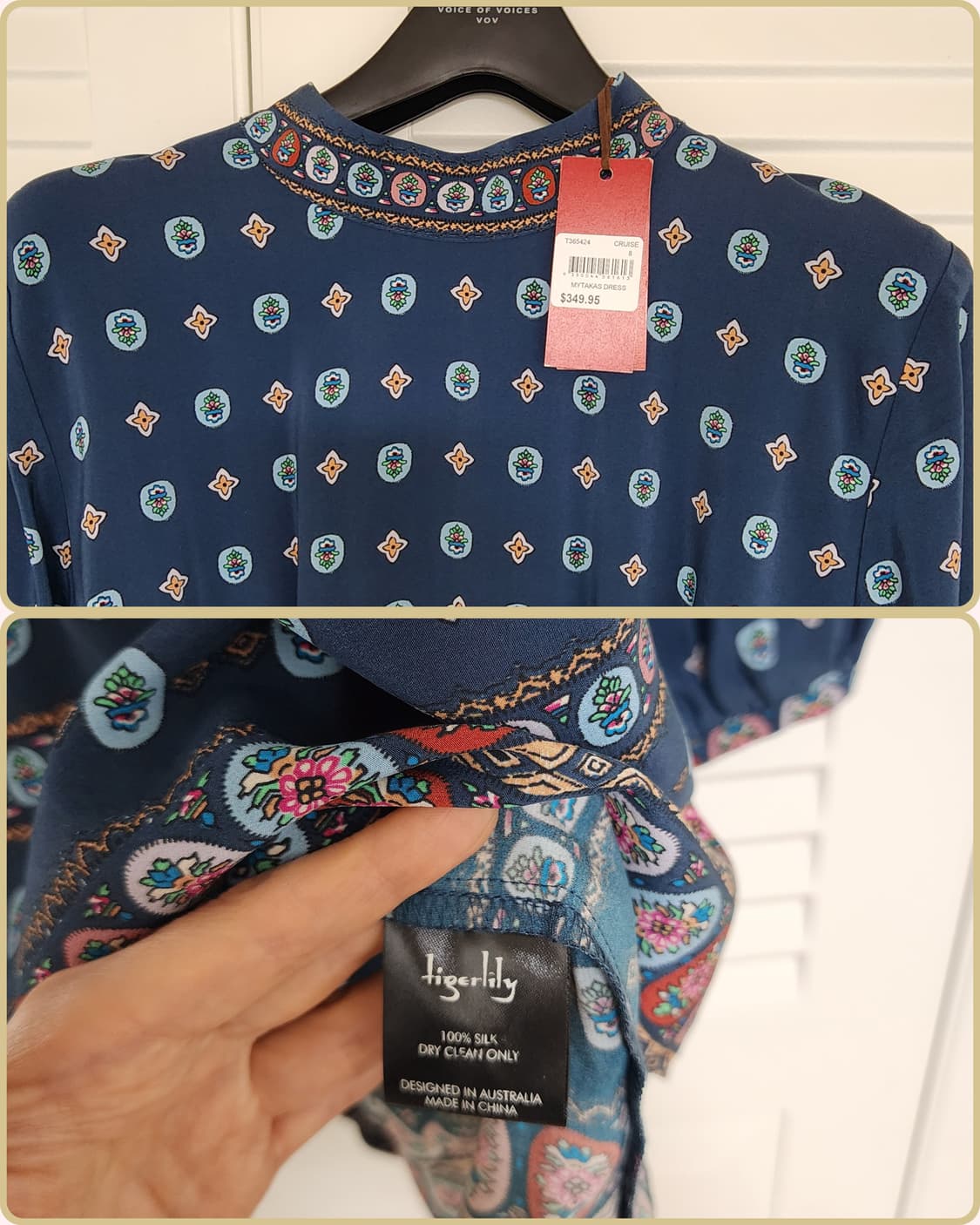 타이거릴리 질투의 화신 공효진 에스닉 실크 원피스+ VOV 스웨이드 쟈켓 상품이미지8