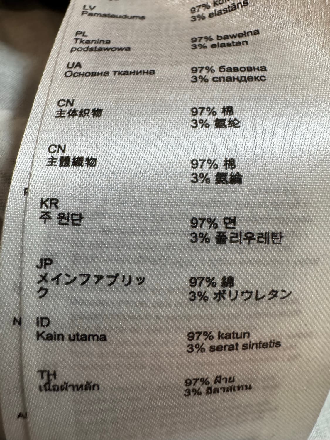 maje 마쥬 데이지 스커트 상품이미지8