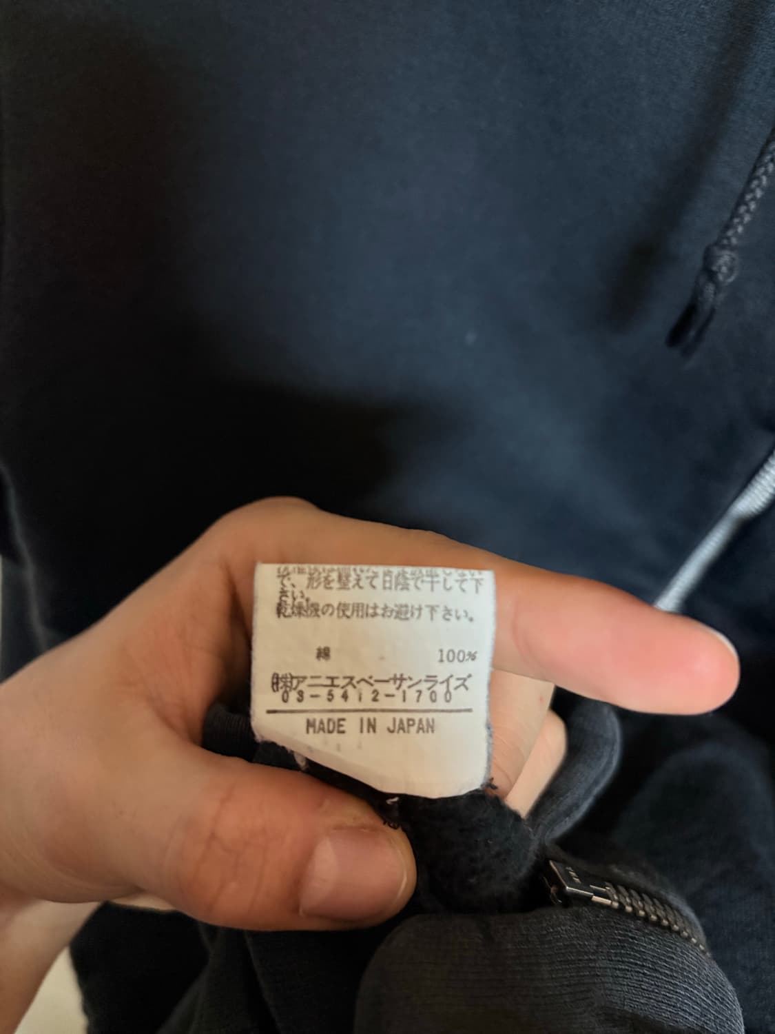 90’s Agnes b homme hoodie zip-up  상품이미지7