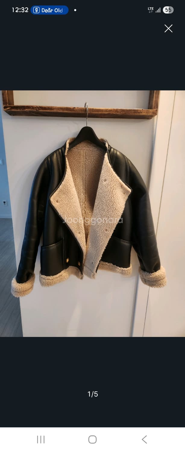 무스탕 상품이미지1