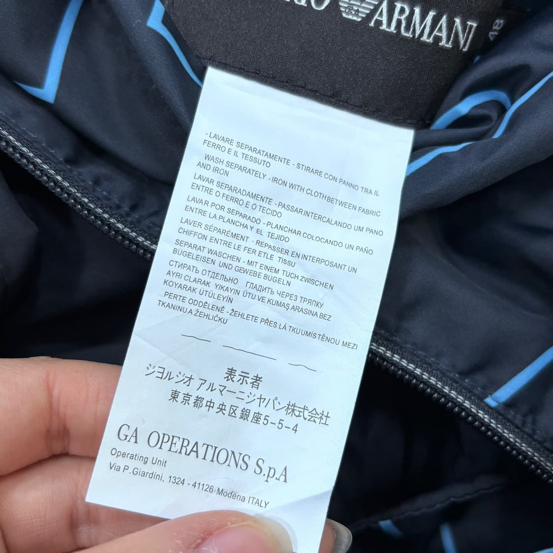 48 아르마니 리버시블 바람막이 자켓 0331E 상품이미지5