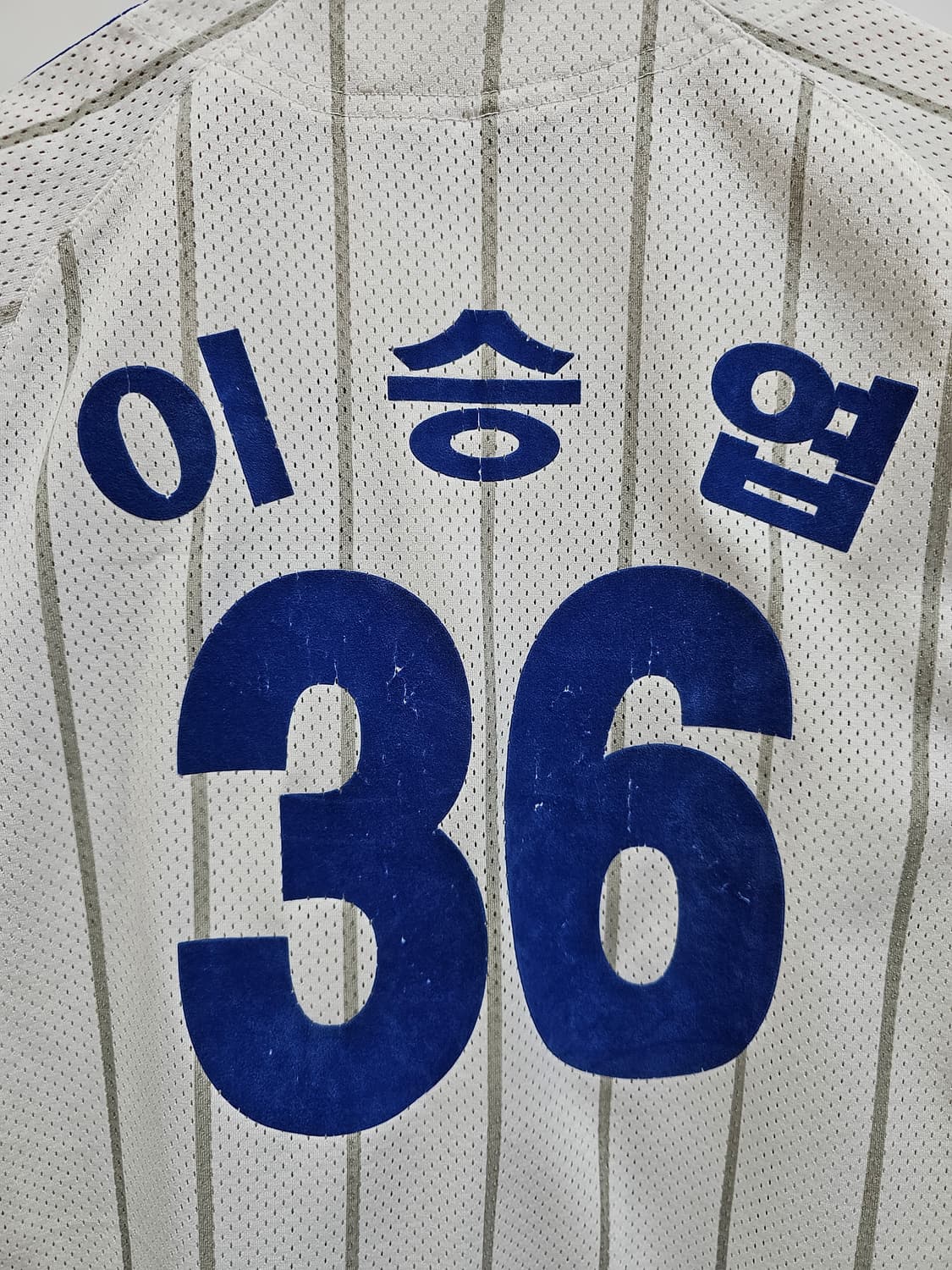 삼섬라이온즈 왕조유니폼 키즈9 이승엽 상품이미지3