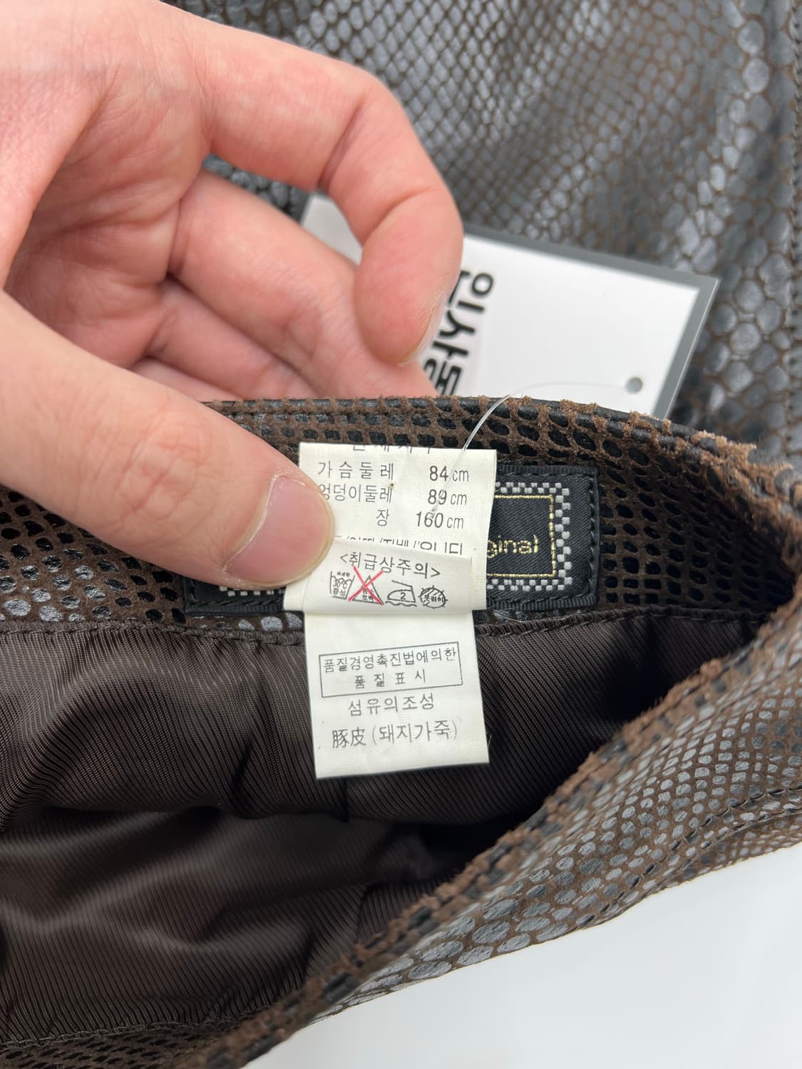브라운 돈피 파이톤 패턴 스커트 상품이미지5