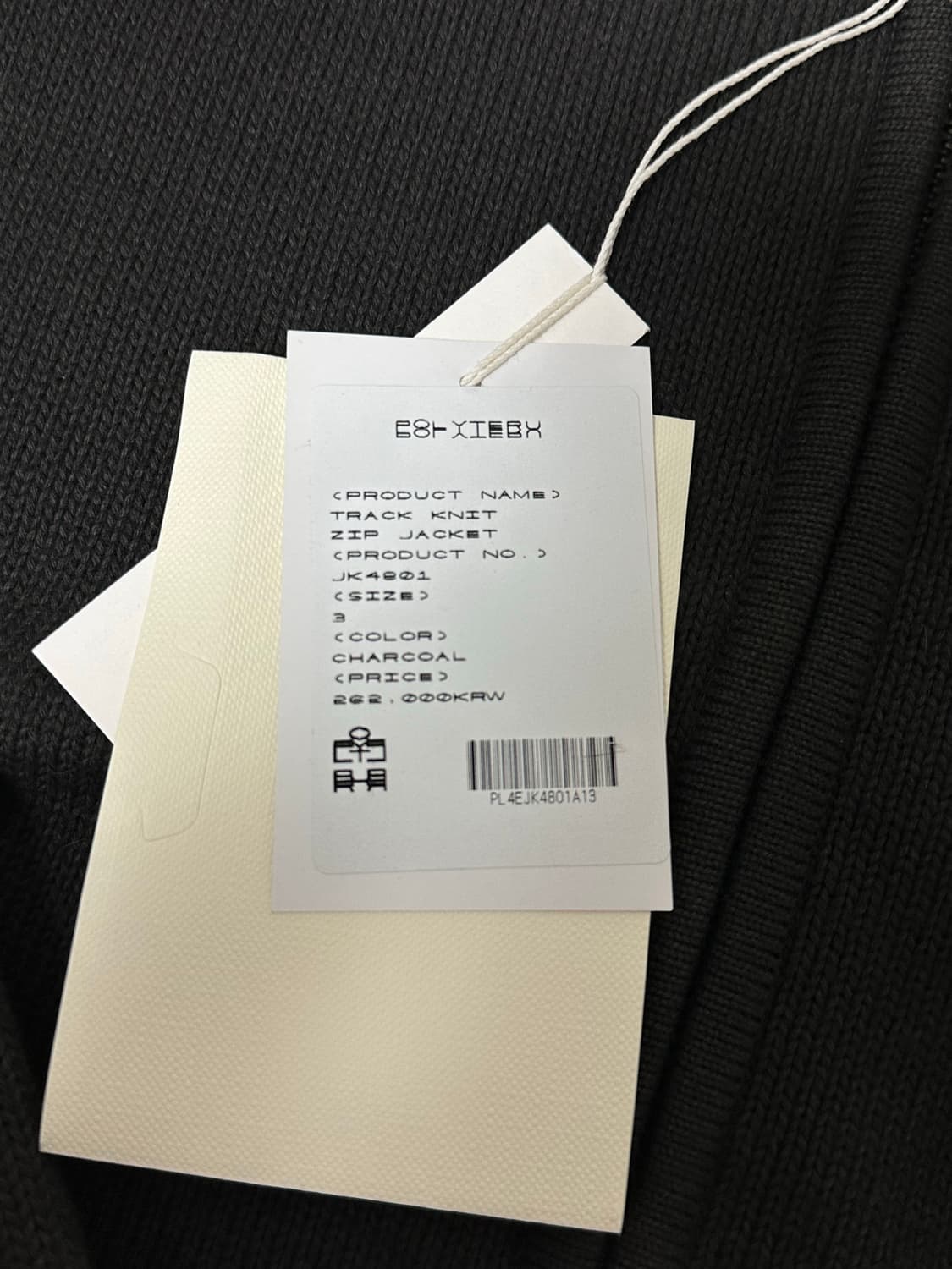 [3]폴리테루 트랙 니트 집업 차콜 상품이미지3