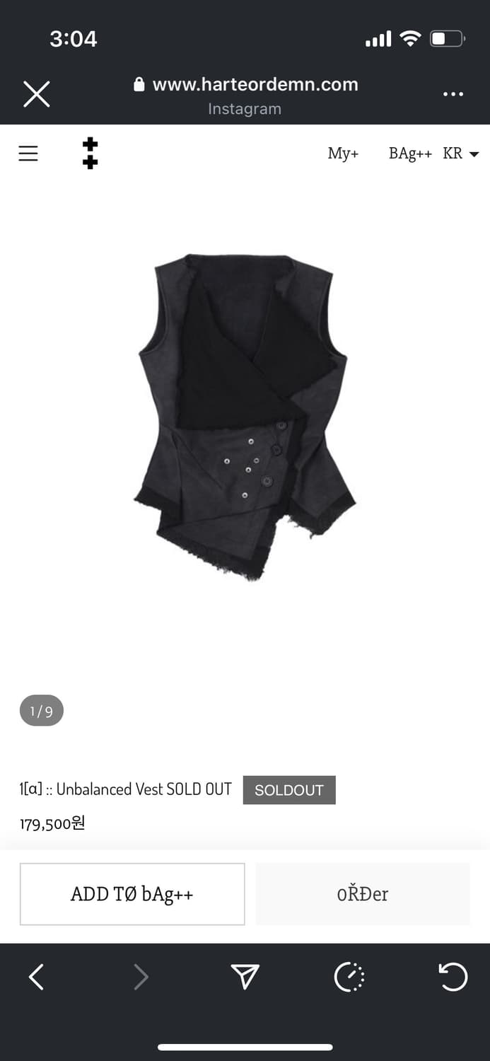 hearteordemn Unbalanced Vest 상품이미지1