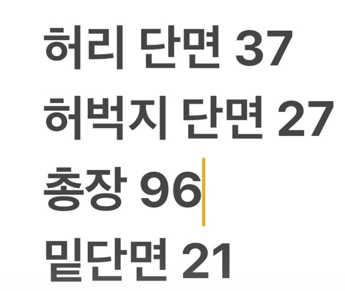 [정품/32] 트루릴리젼 블루 데님 청바지 b19 상품이미지9