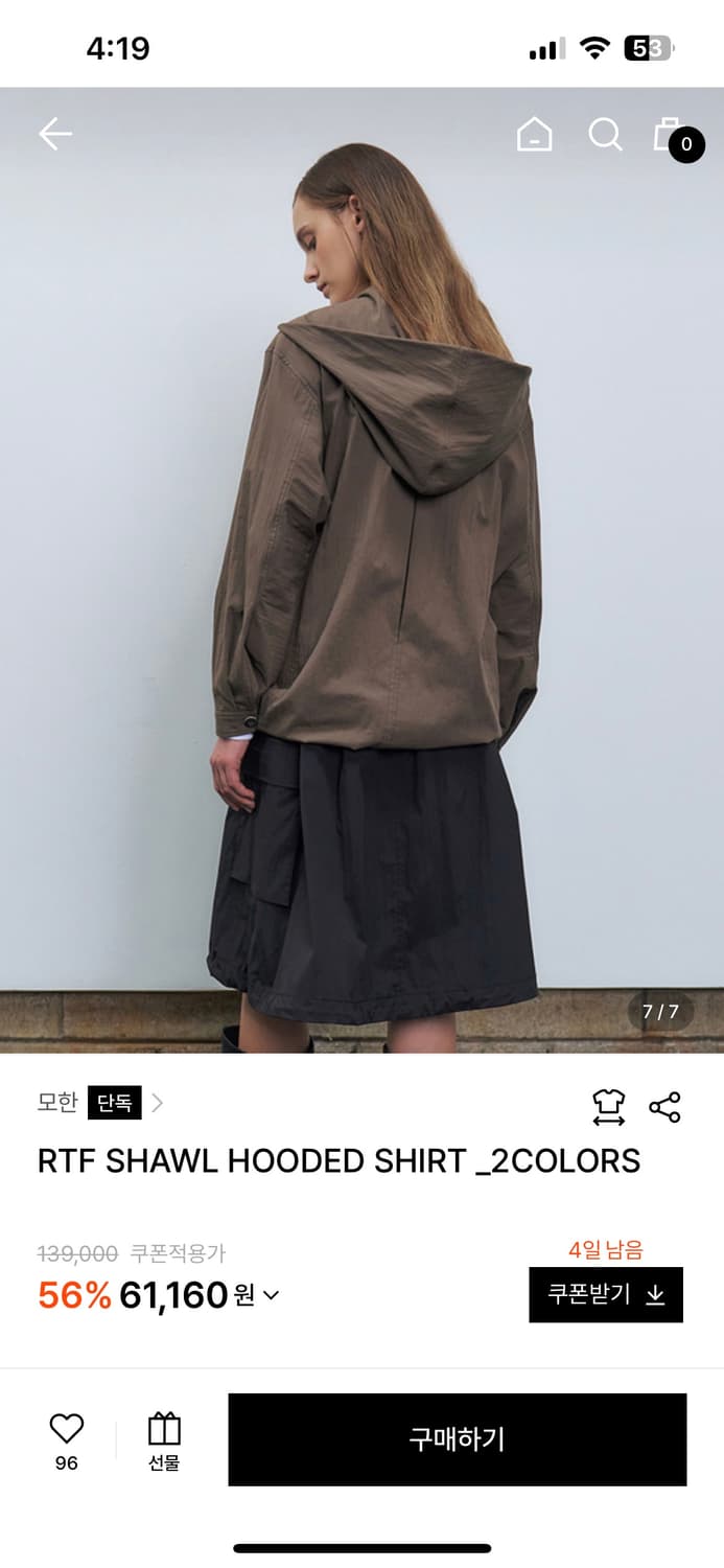 새제품/ 모한 후드 셔츠 M 상품이미지4