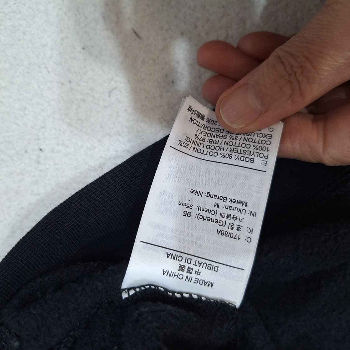 나이키  신형후드티M(상태최상) 상품이미지3